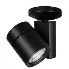 WAC US MO-1052F-930-BK - 1052 Exterminator II LED Monopoint